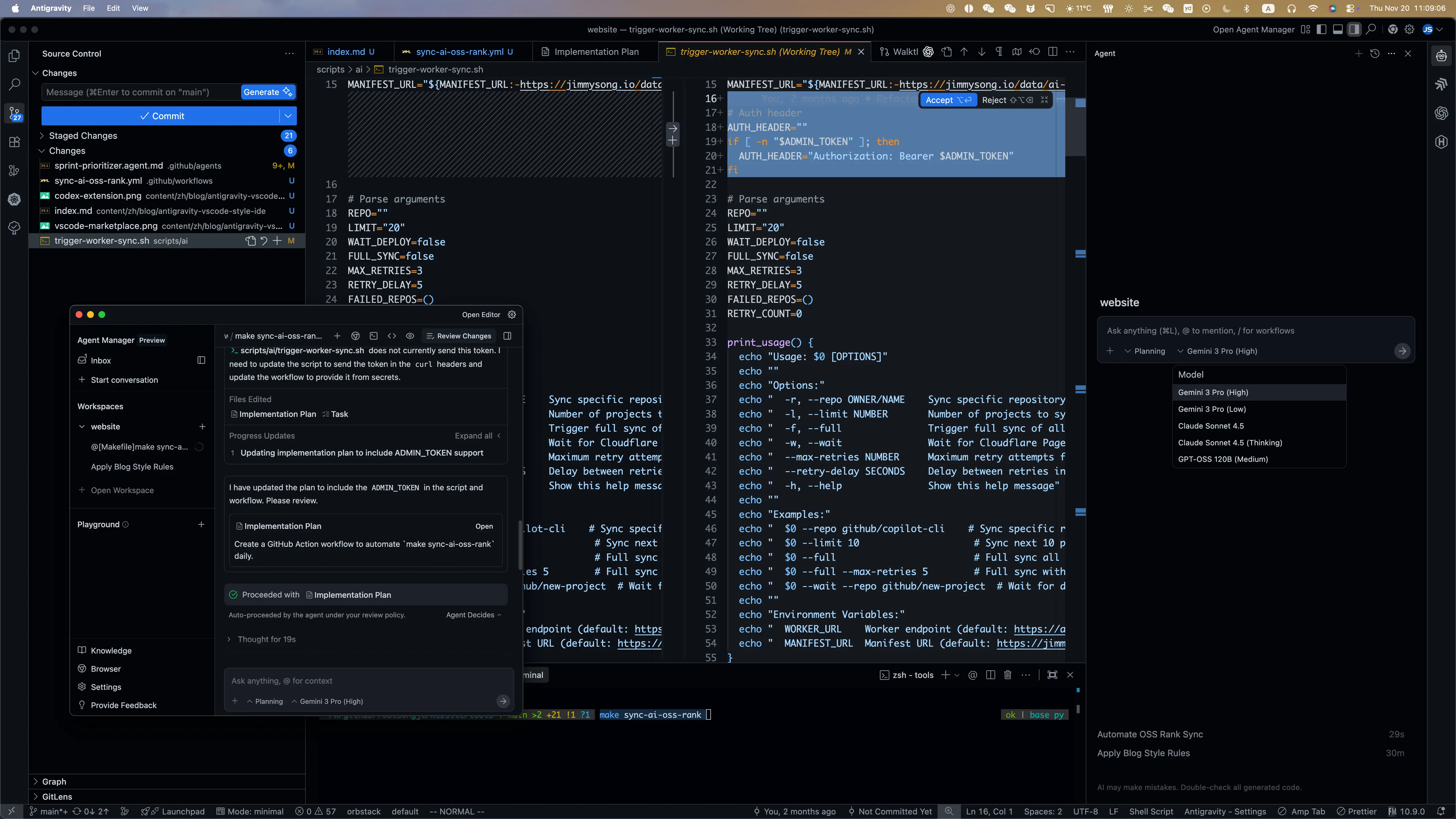 Antigravity IDE Editor View